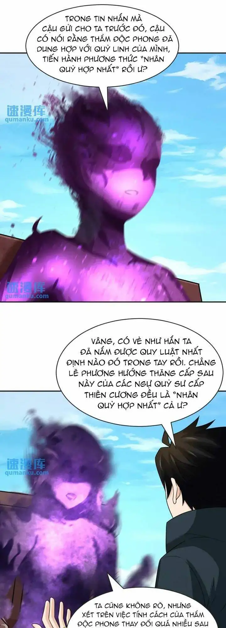 Truyện Tranh Kỷ Nguyên Kỳ Lạ trang 6