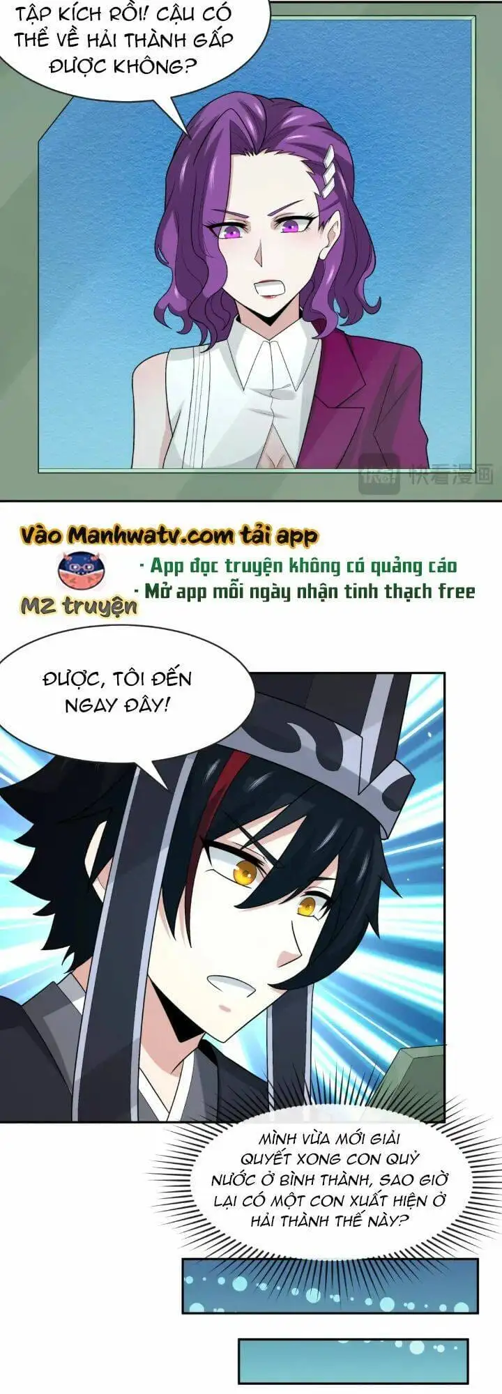 Truyện Tranh Kỷ Nguyên Kỳ Lạ trang 6