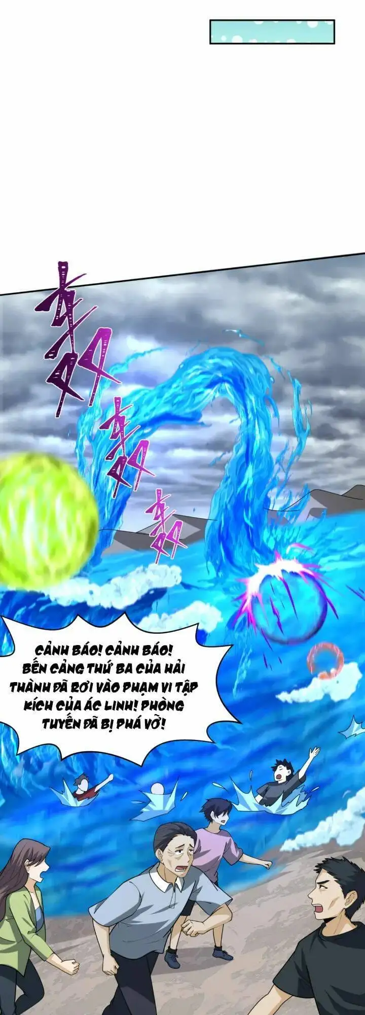 Truyện Tranh Kỷ Nguyên Kỳ Lạ trang 6