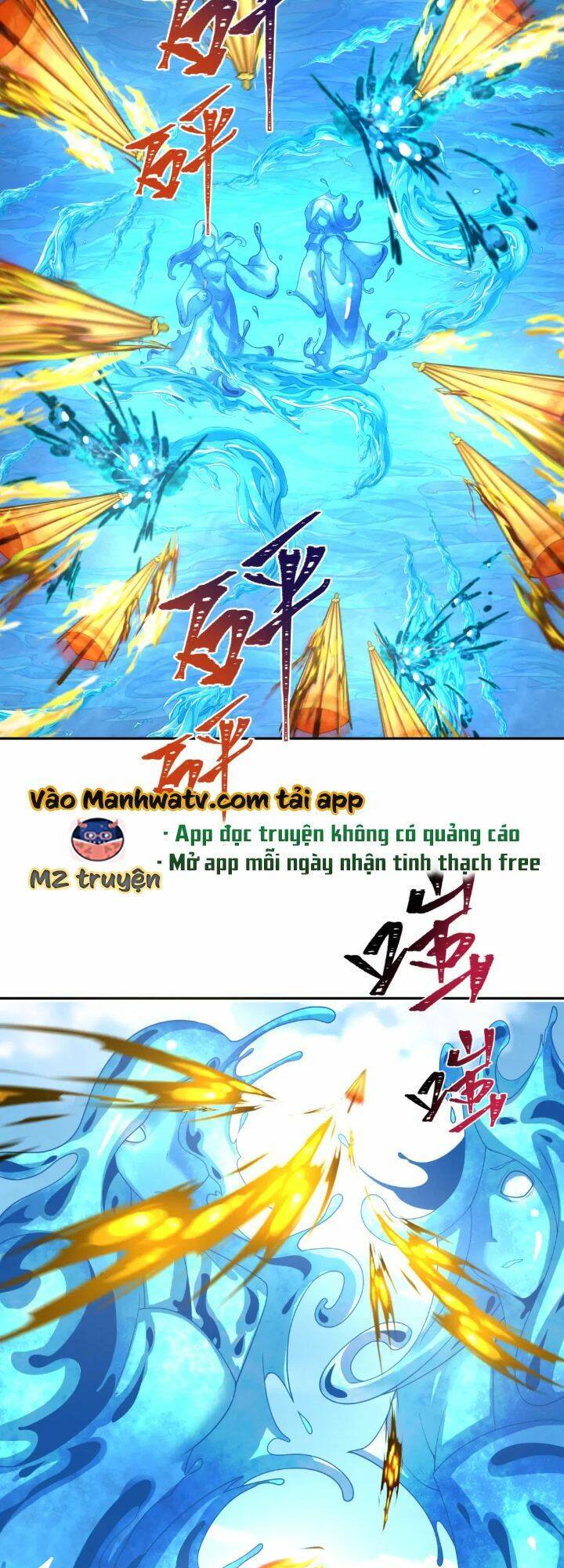 Truyện Tranh Kỷ Nguyên Kỳ Lạ trang 6