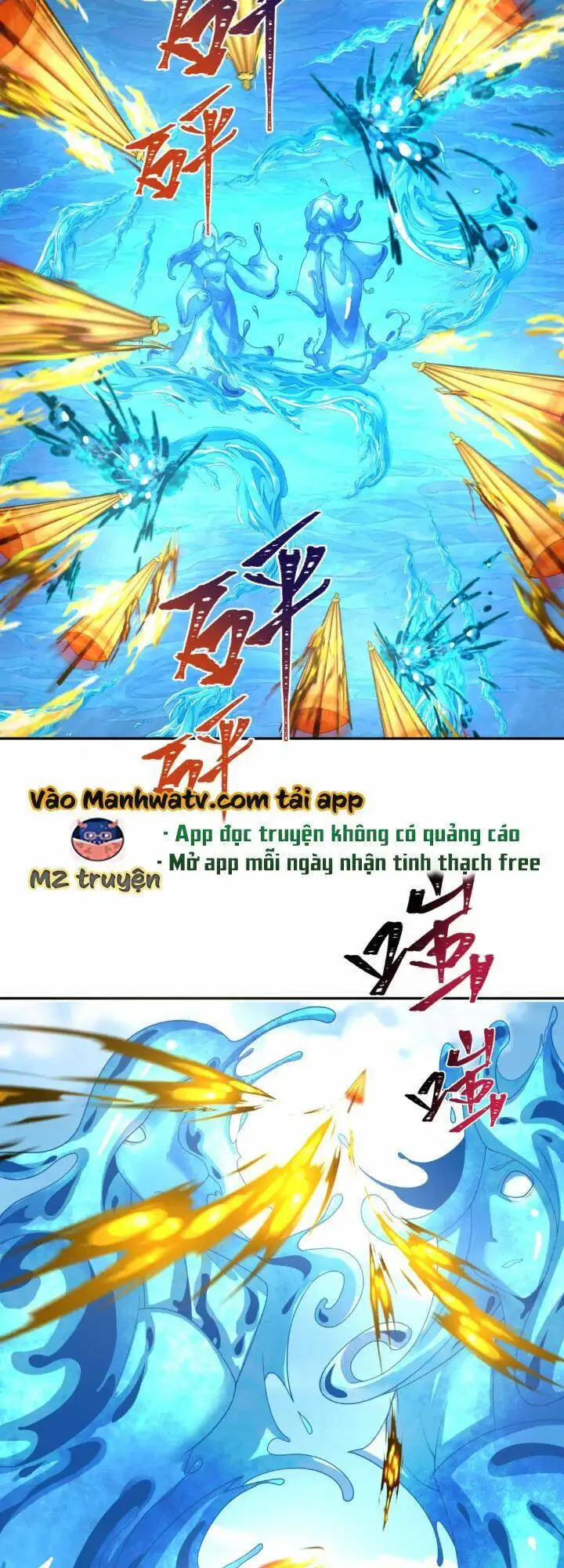 Truyện Tranh Kỷ Nguyên Kỳ Lạ trang 6