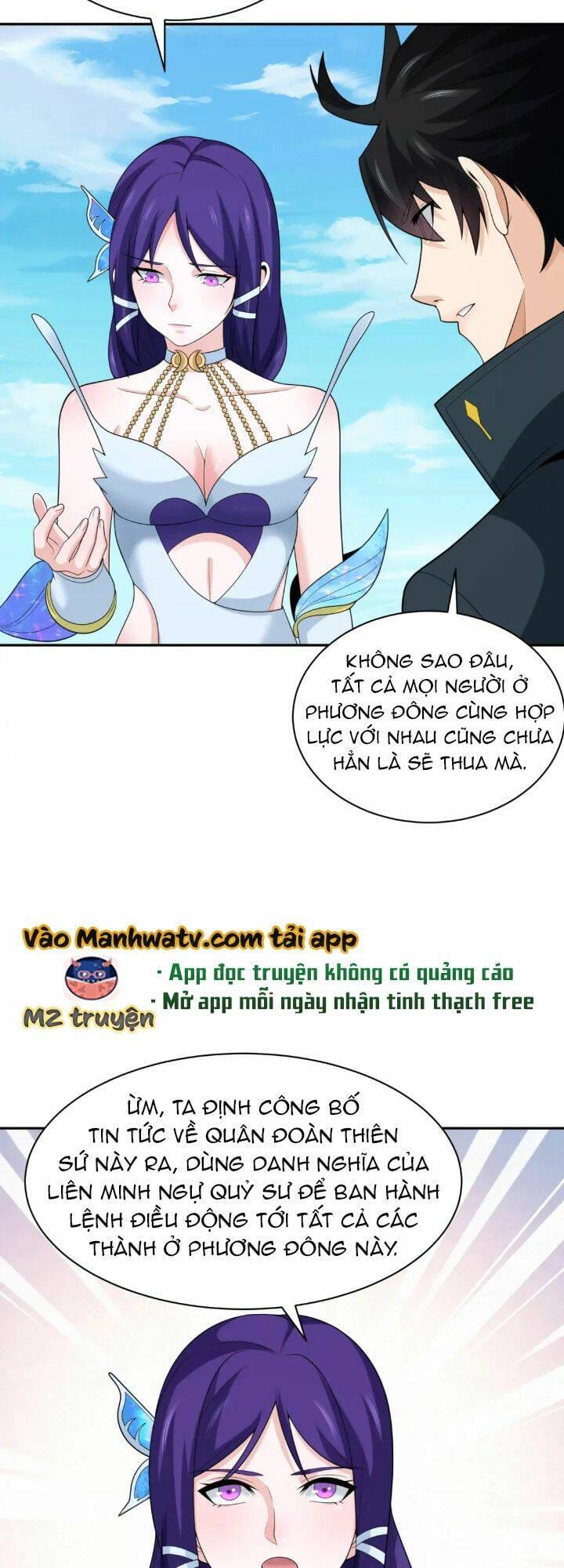 Truyện Tranh Kỷ Nguyên Kỳ Lạ trang 6