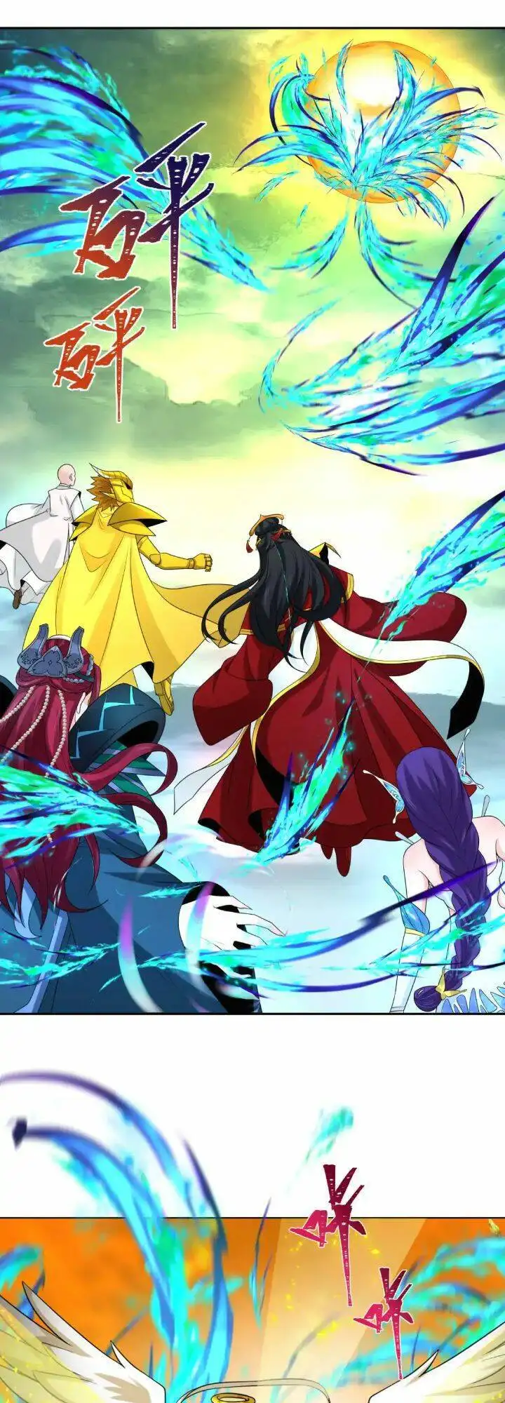 Truyện Tranh Kỷ Nguyên Kỳ Lạ trang 6