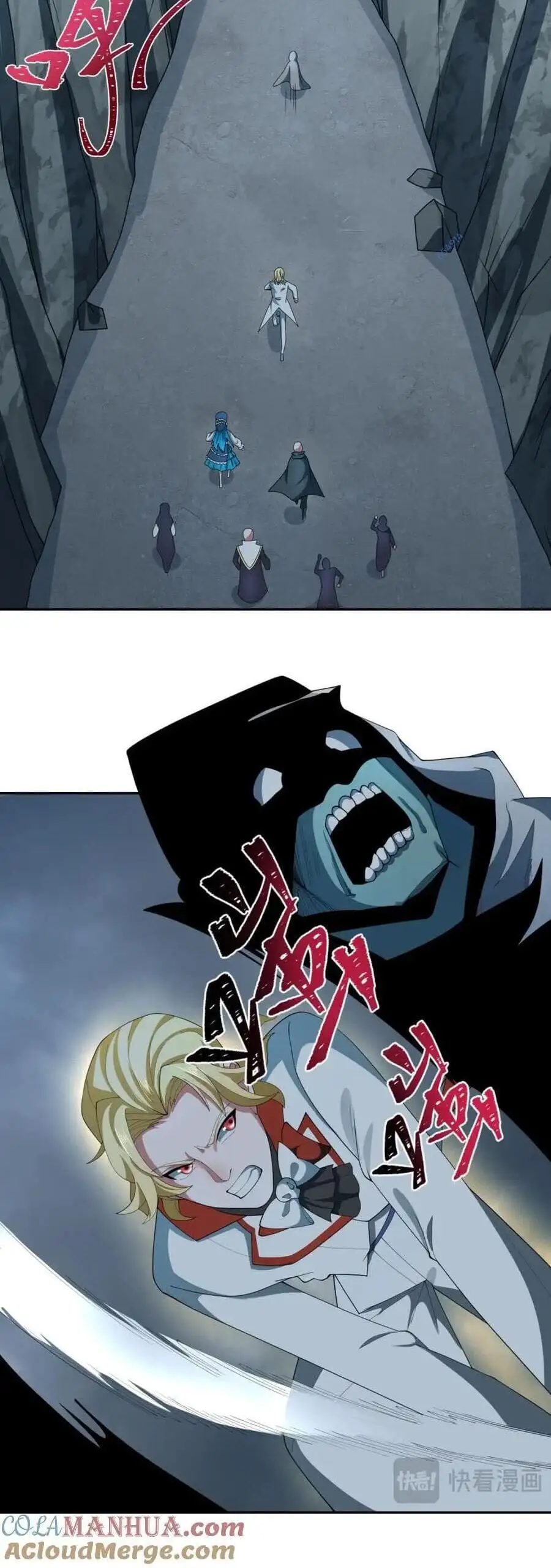 Truyện Tranh Kỷ Nguyên Kỳ Lạ trang 6