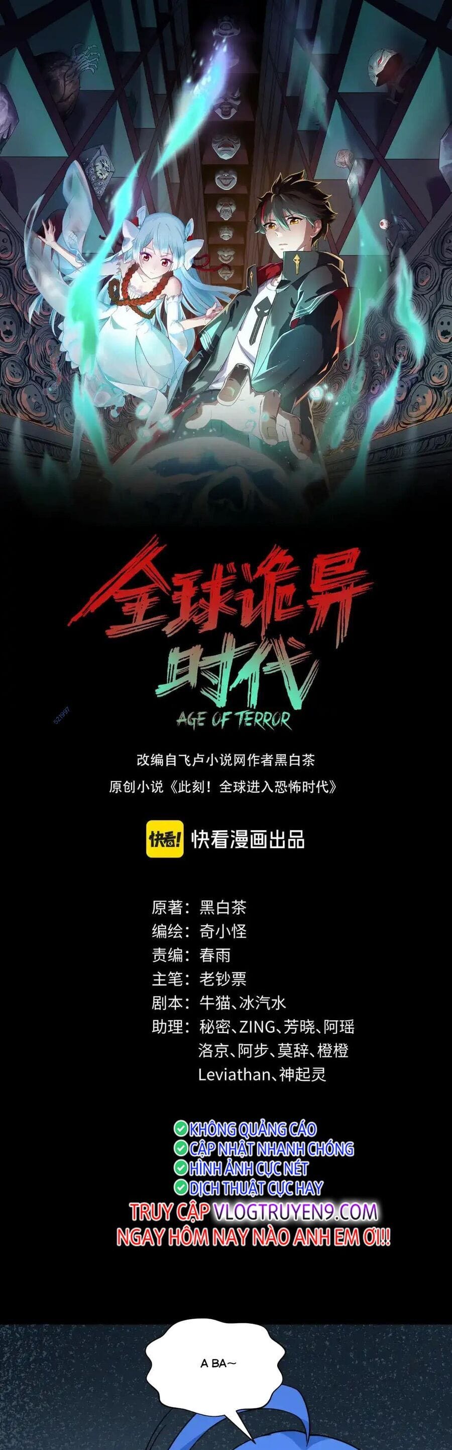 Truyện Tranh Kỷ Nguyên Kỳ Lạ trang 6