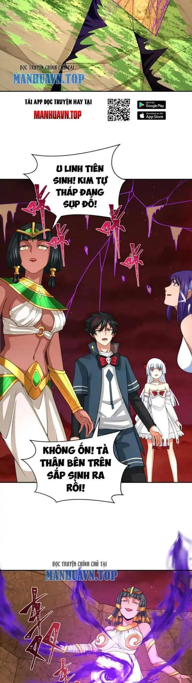 Truyện Tranh Kỷ Nguyên Kỳ Lạ trang 6