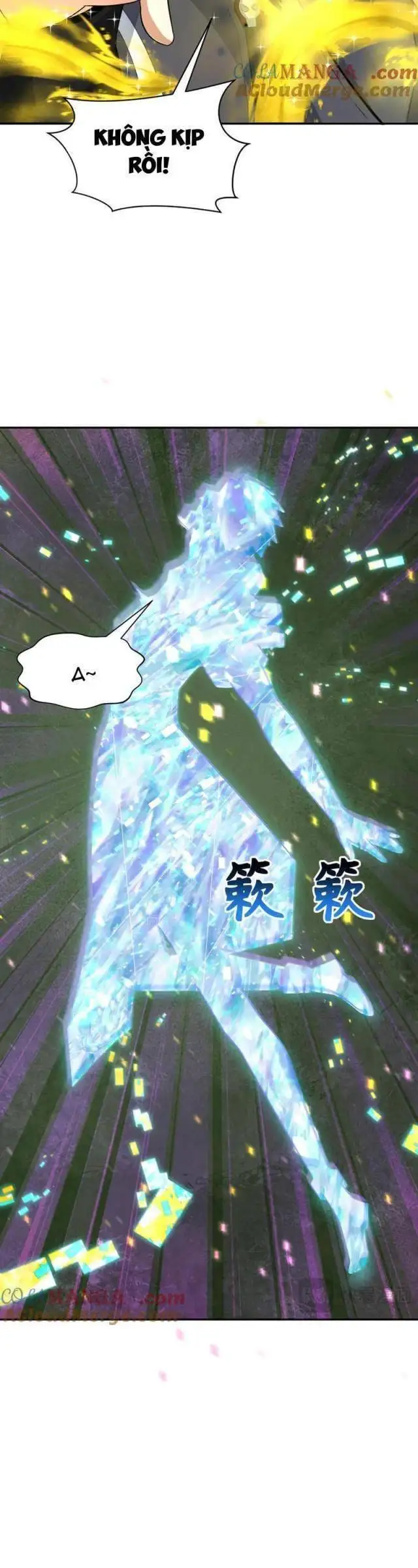 Truyện Tranh Kỷ Nguyên Kỳ Lạ trang 6