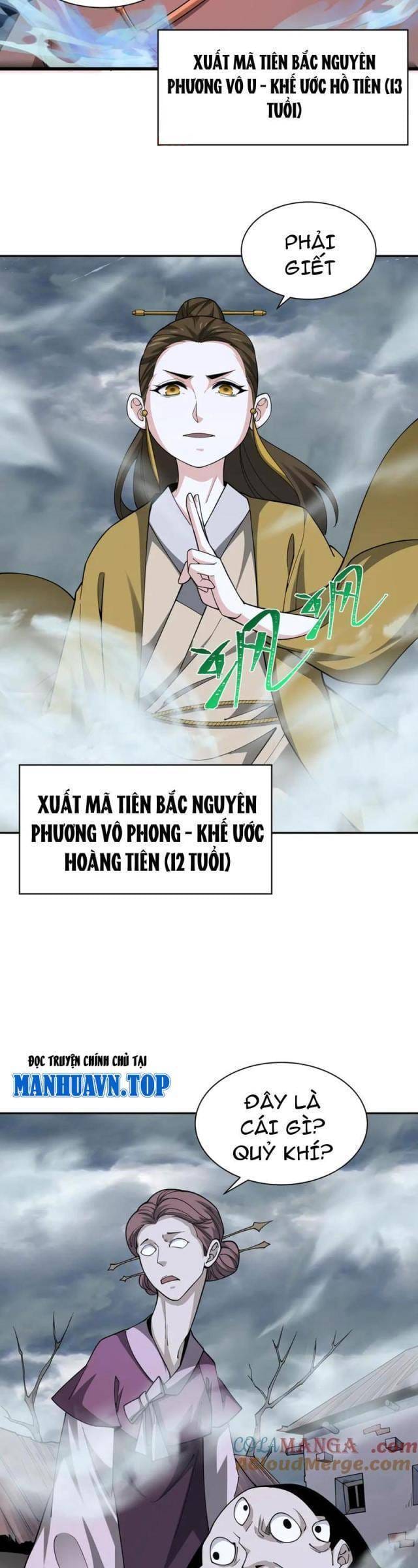 Truyện Tranh Kỷ Nguyên Kỳ Lạ trang 6