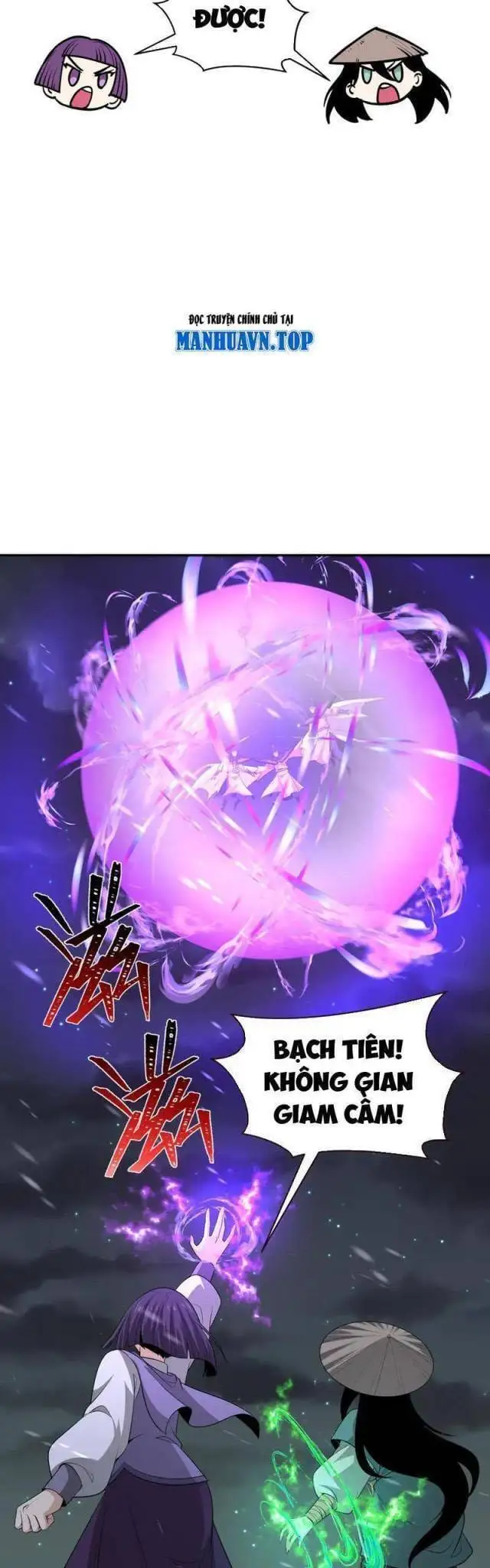 Truyện Tranh Kỷ Nguyên Kỳ Lạ trang 6