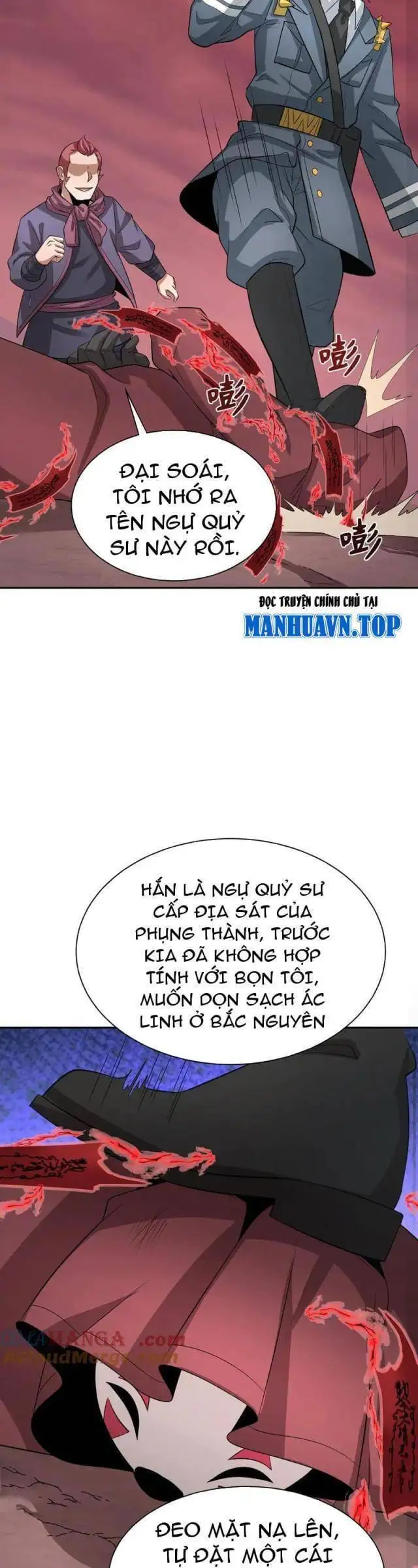 Truyện Tranh Kỷ Nguyên Kỳ Lạ trang 6