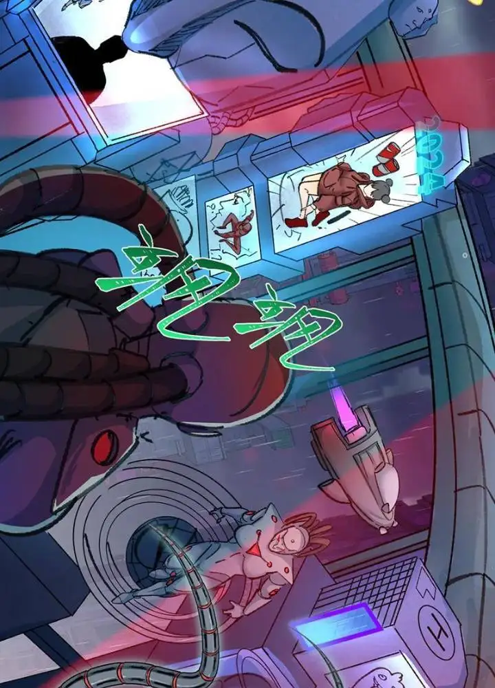 Truyện Tranh Kỷ Nguyên Kỳ Lạ trang 6