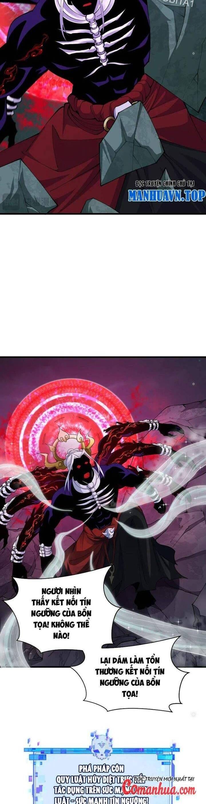 Truyện Tranh Kỷ Nguyên Kỳ Lạ trang 6