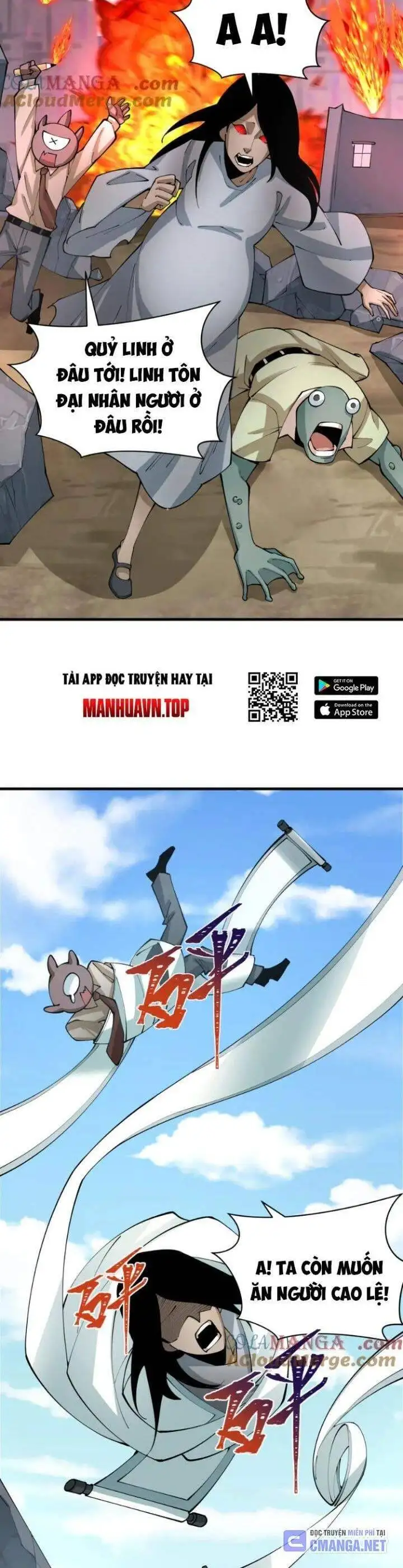 Truyện Tranh Kỷ Nguyên Kỳ Lạ trang 6