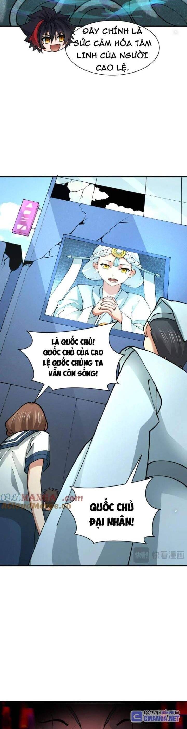 Truyện Tranh Kỷ Nguyên Kỳ Lạ trang 6