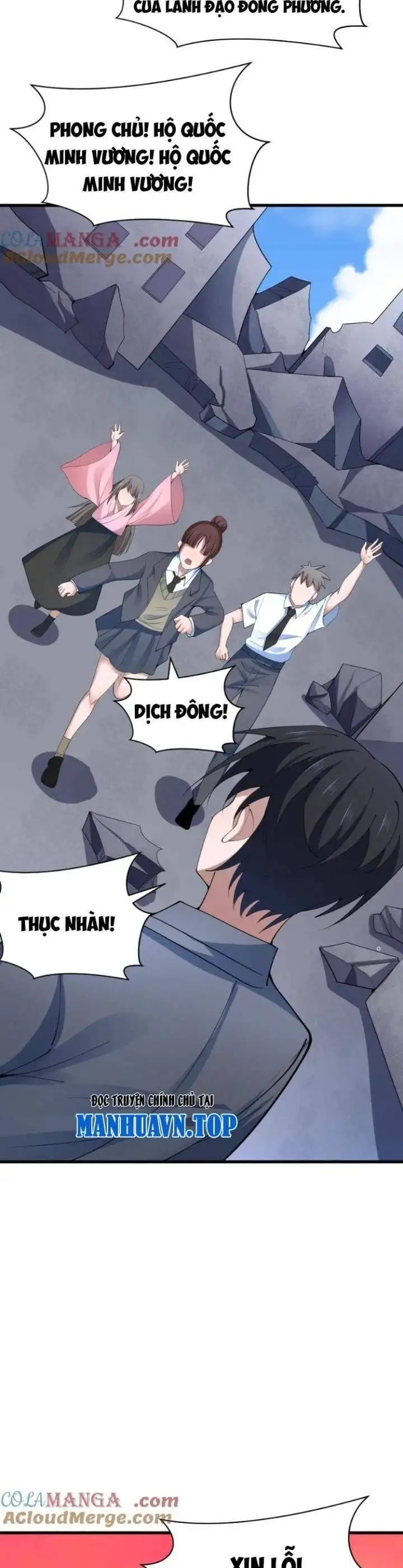 Truyện Tranh Kỷ Nguyên Kỳ Lạ trang 6