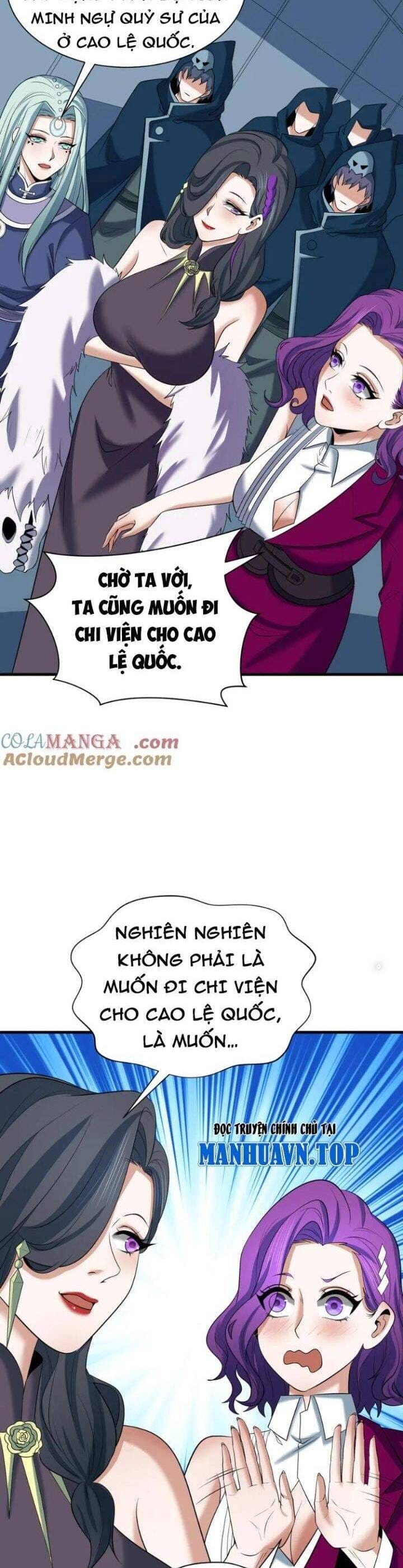 Truyện Tranh Kỷ Nguyên Kỳ Lạ trang 6