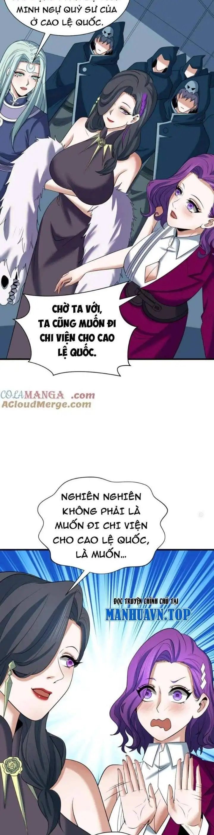 Truyện Tranh Kỷ Nguyên Kỳ Lạ trang 6