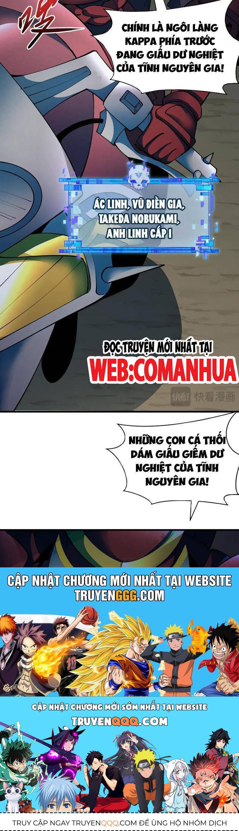 Truyện Tranh Kỷ Nguyên Kỳ Lạ trang 6