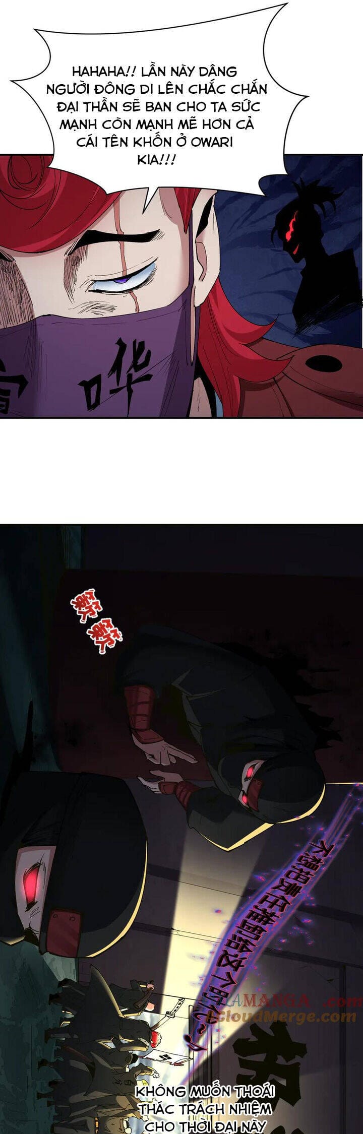 Truyện Tranh Kỷ Nguyên Kỳ Lạ trang 6