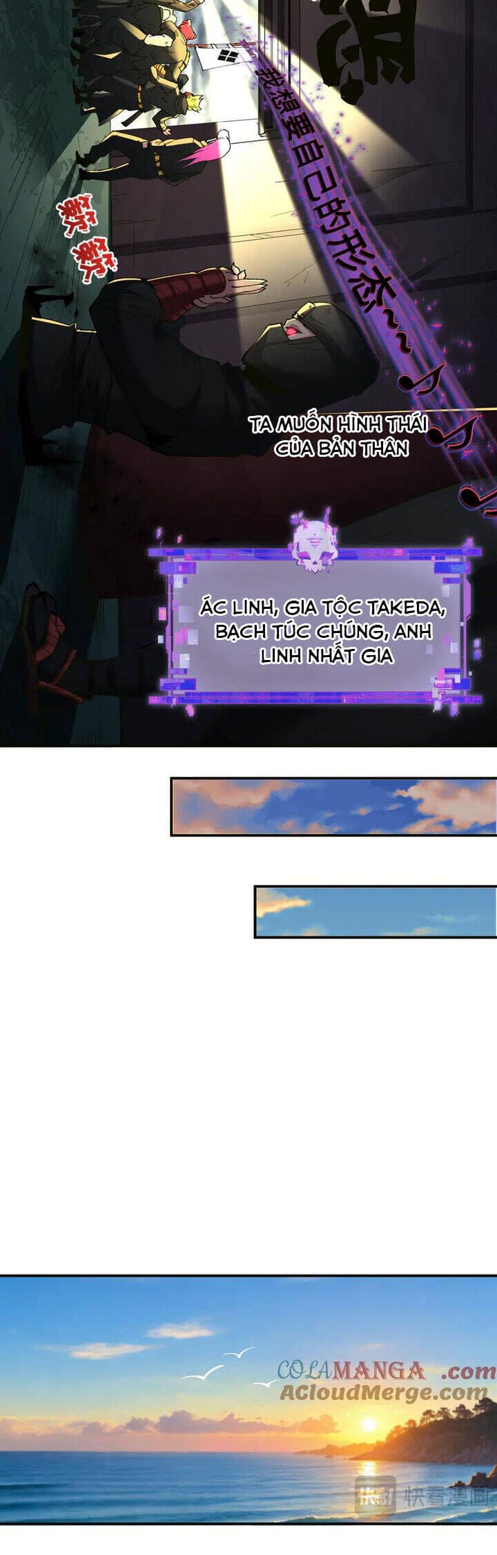 Truyện Tranh Kỷ Nguyên Kỳ Lạ trang 6