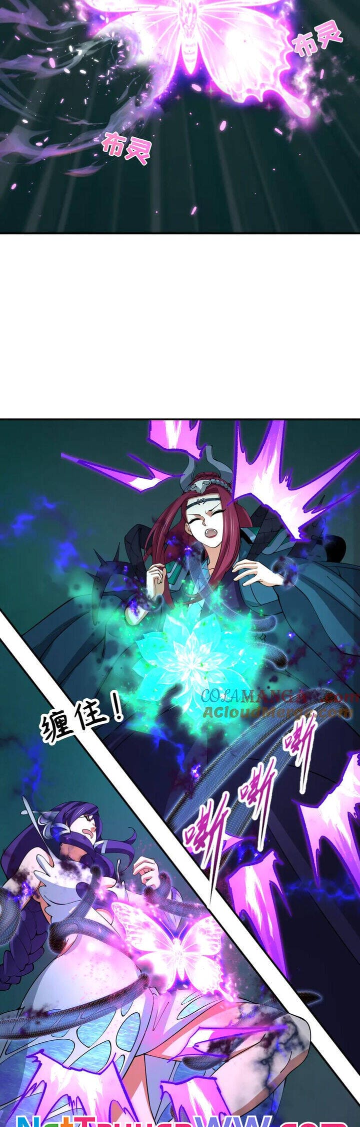 Truyện Tranh Kỷ Nguyên Kỳ Lạ trang 6