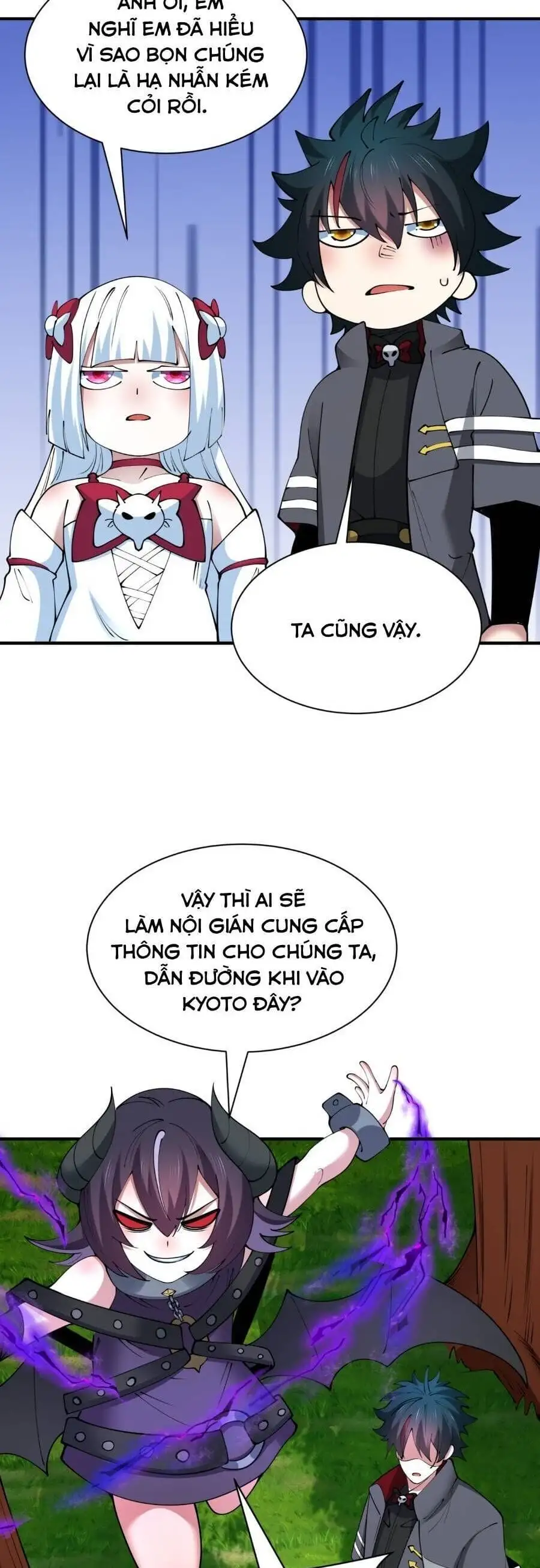 Truyện Tranh Kỷ Nguyên Kỳ Lạ trang 6