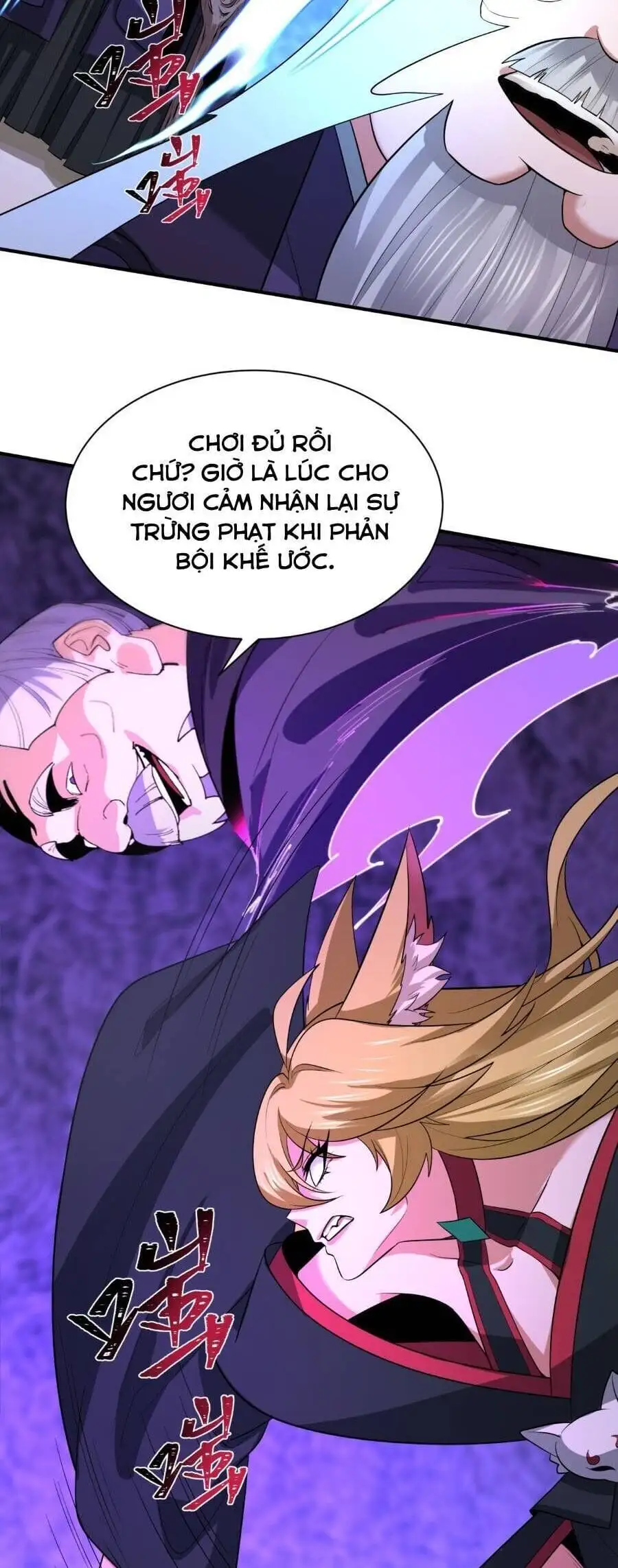 Truyện Tranh Kỷ Nguyên Kỳ Lạ trang 6