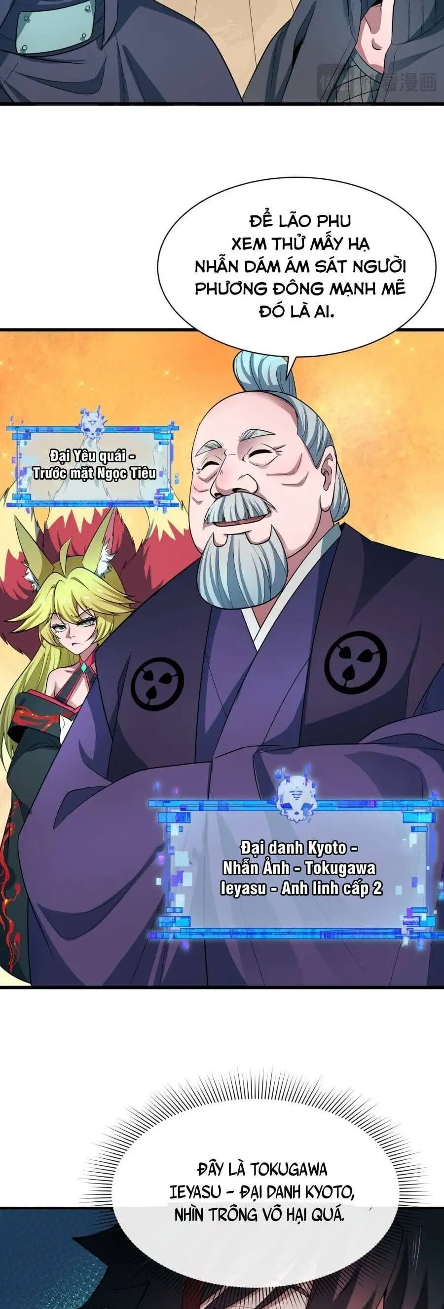 Truyện Tranh Kỷ Nguyên Kỳ Lạ trang 6