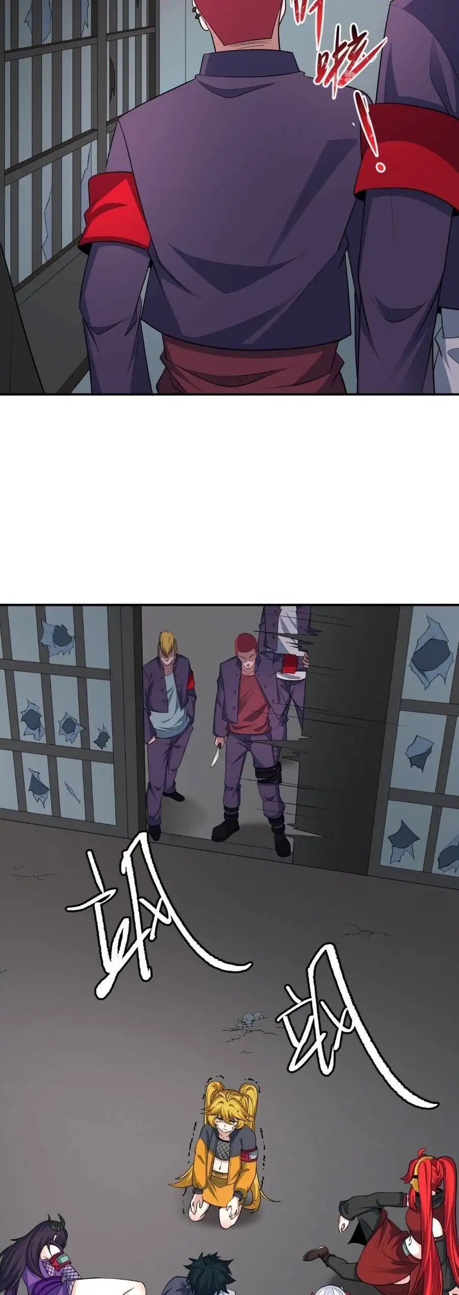 Truyện Tranh Kỷ Nguyên Kỳ Lạ trang 6