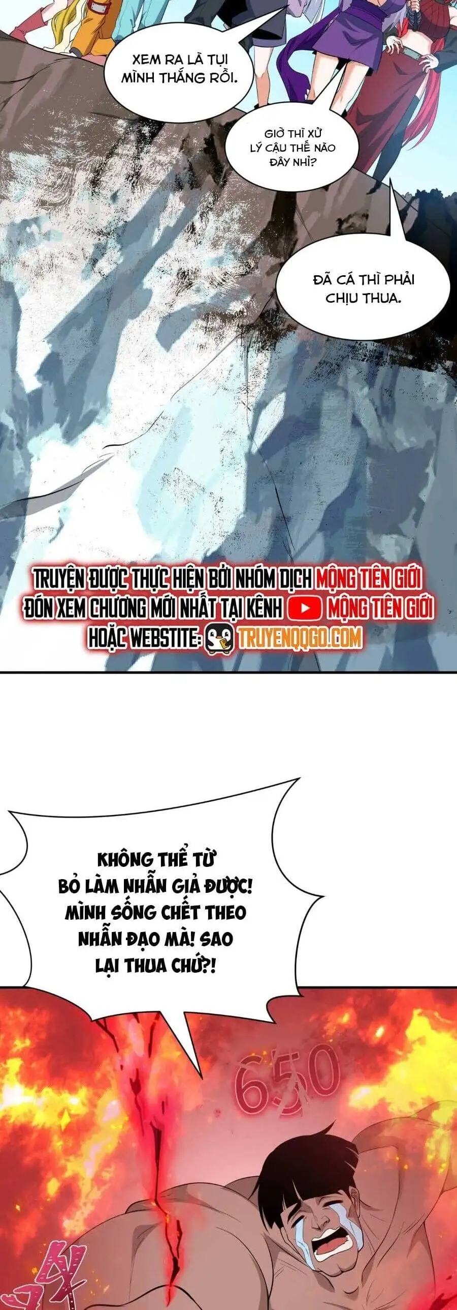 Truyện Tranh Kỷ Nguyên Kỳ Lạ trang 6