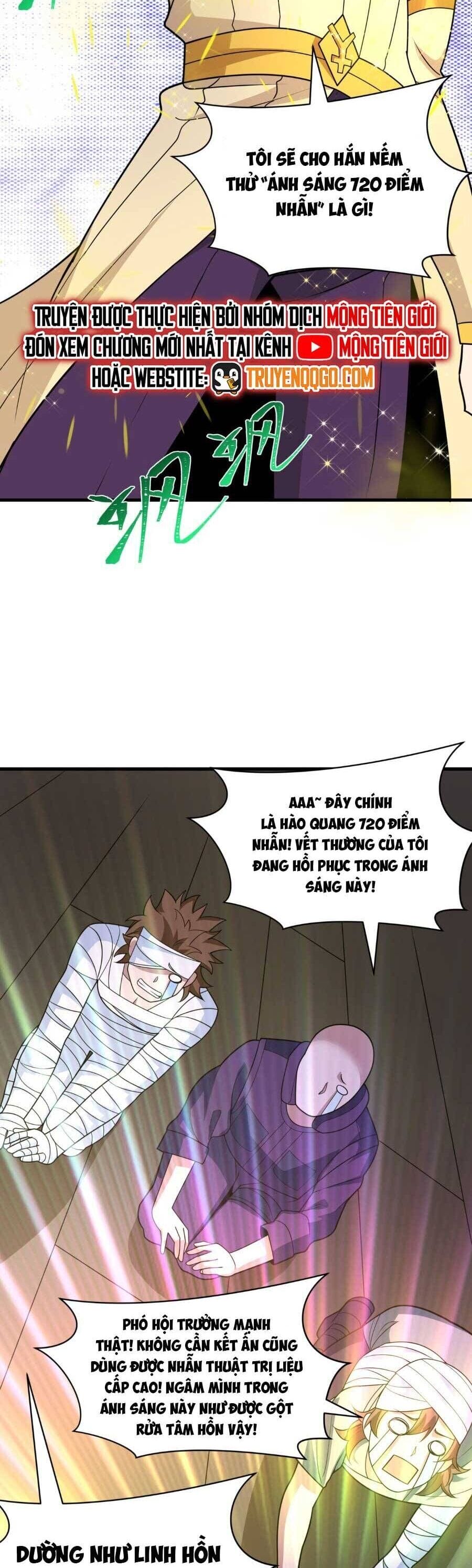 Truyện Tranh Kỷ Nguyên Kỳ Lạ trang 6