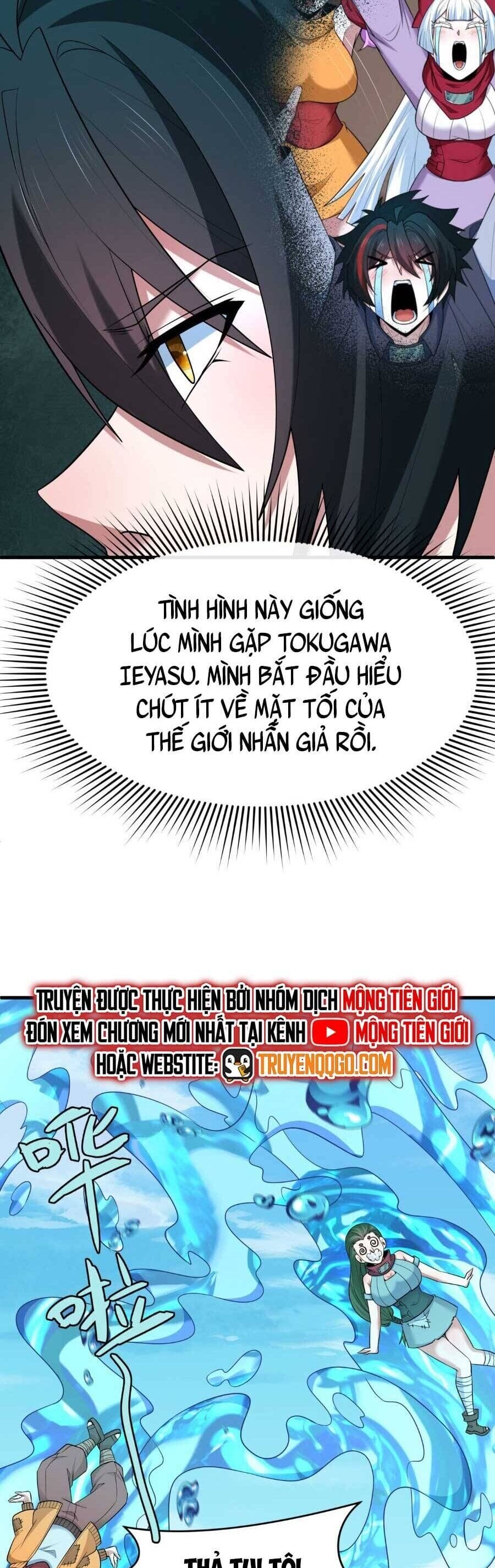 Truyện Tranh Kỷ Nguyên Kỳ Lạ trang 6