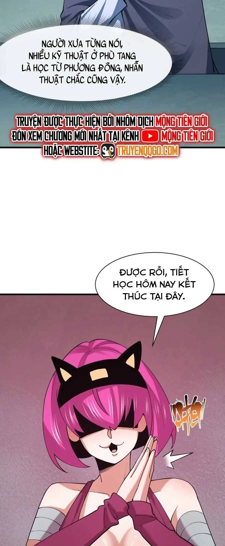 Truyện Tranh Kỷ Nguyên Kỳ Lạ trang 6