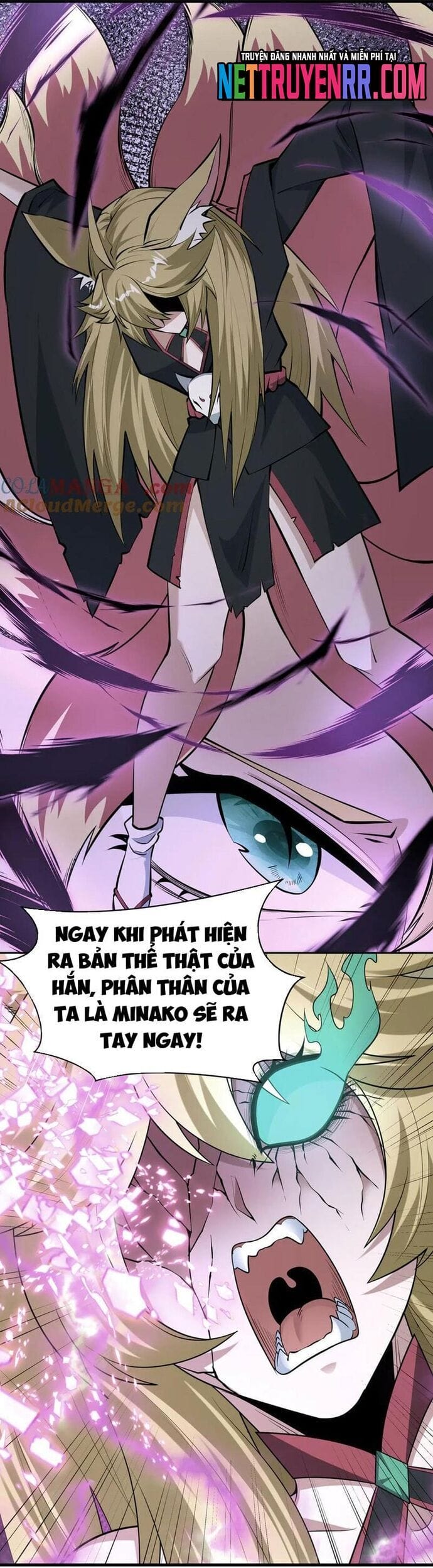 Truyện Tranh Kỷ Nguyên Kỳ Lạ trang 6