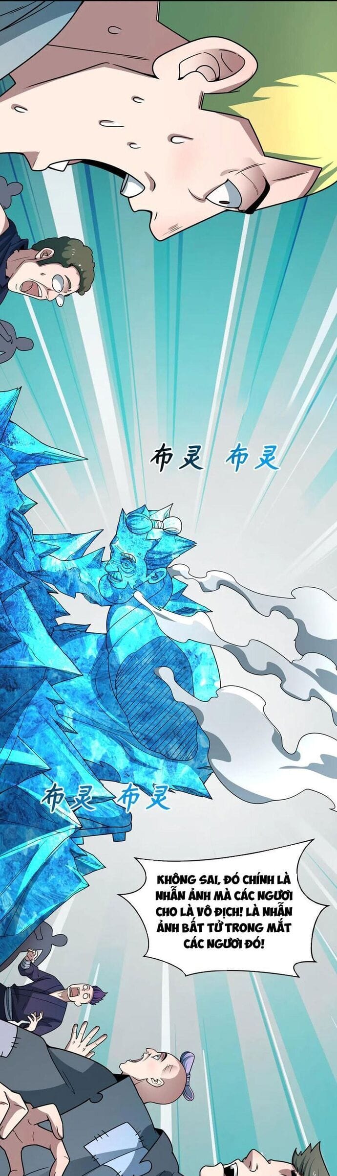 Truyện Tranh Kỷ Nguyên Kỳ Lạ trang 6