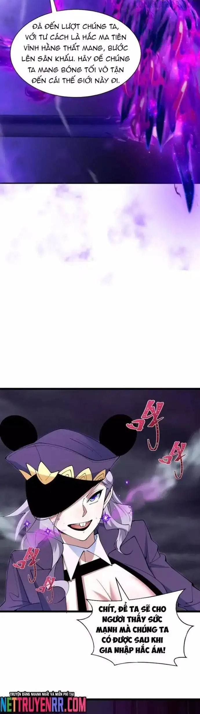 Truyện Tranh Kỷ Nguyên Kỳ Lạ trang 6