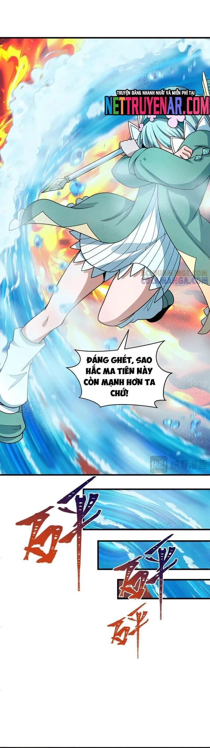 Truyện Tranh Kỷ Nguyên Kỳ Lạ trang 6