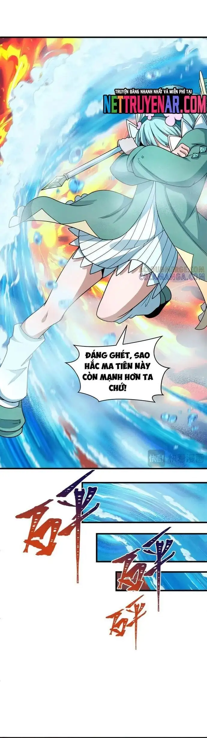 Truyện Tranh Kỷ Nguyên Kỳ Lạ trang 6