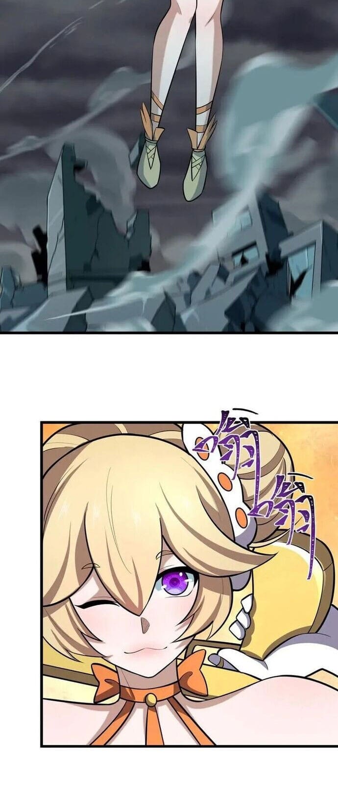 Truyện Tranh Kỷ Nguyên Kỳ Lạ trang 6