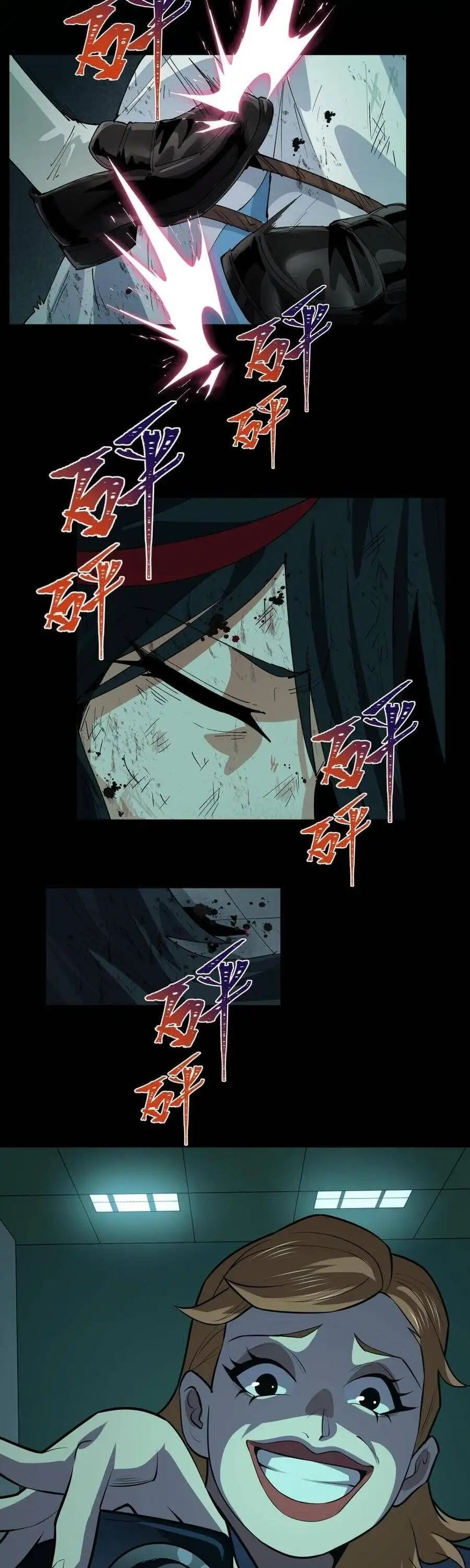 Truyện Tranh Kỷ Nguyên Kỳ Lạ trang 6