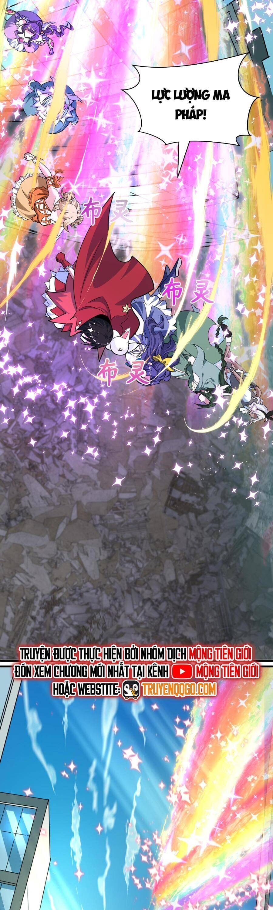 Truyện Tranh Kỷ Nguyên Kỳ Lạ trang 6