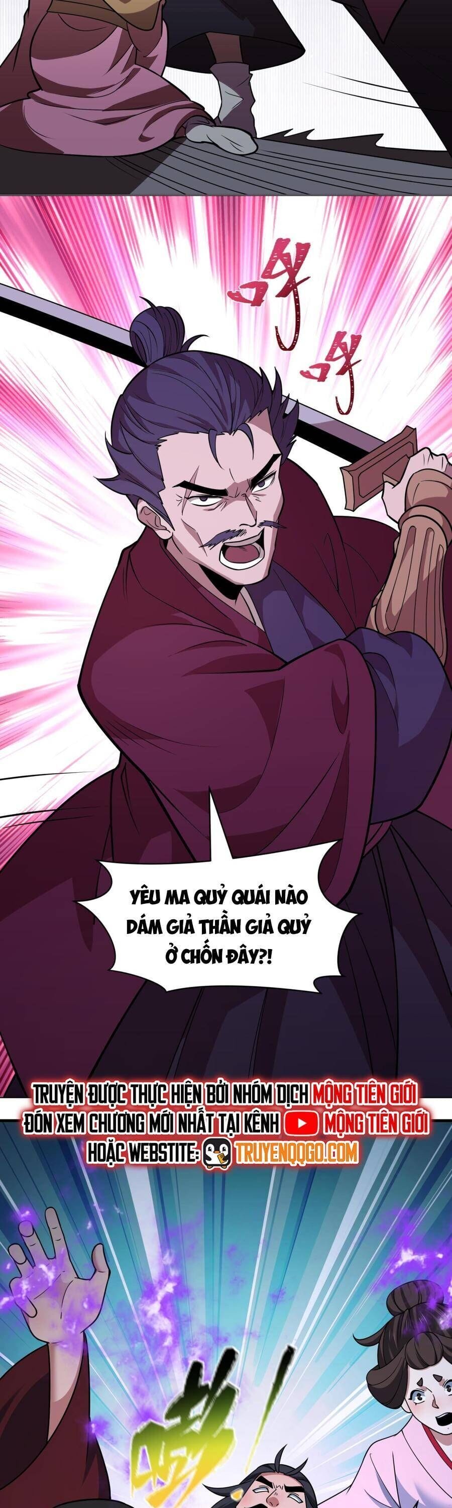 Truyện Tranh Kỷ Nguyên Kỳ Lạ trang 6