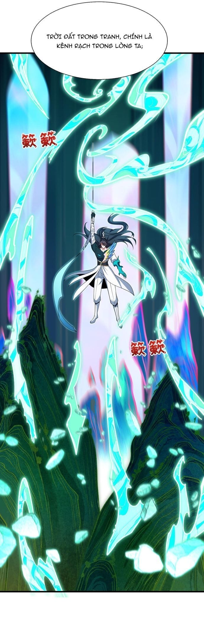 Truyện Tranh Kỷ Nguyên Kỳ Lạ trang 6