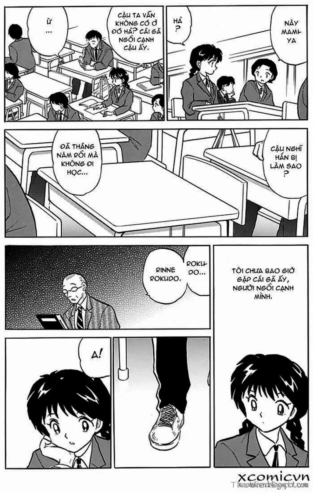 Truyện Tranh Rinne - Cảnh Giới Luân Hồi (Bạn Học Bí Ẩn) trang 4