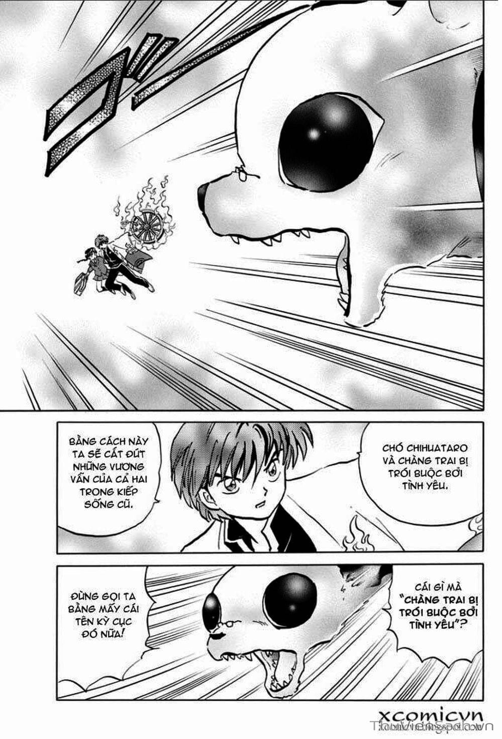 Truyện Tranh Rinne - Cảnh Giới Luân Hồi (Bạn Học Bí Ẩn) trang 4