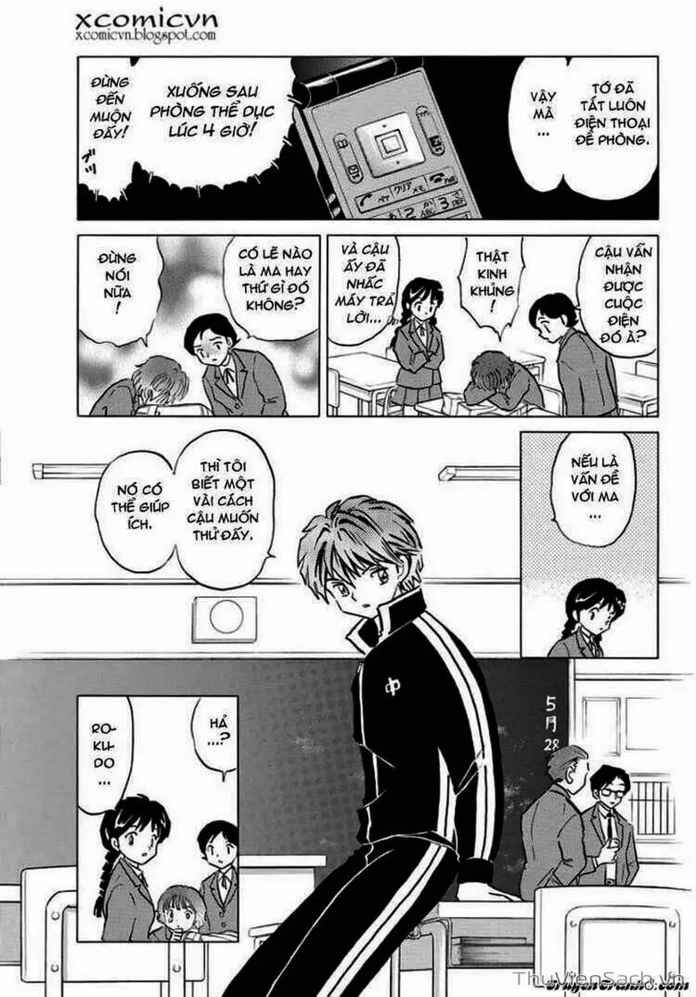 Truyện Tranh Rinne - Cảnh Giới Luân Hồi (Bạn Học Bí Ẩn) trang 4