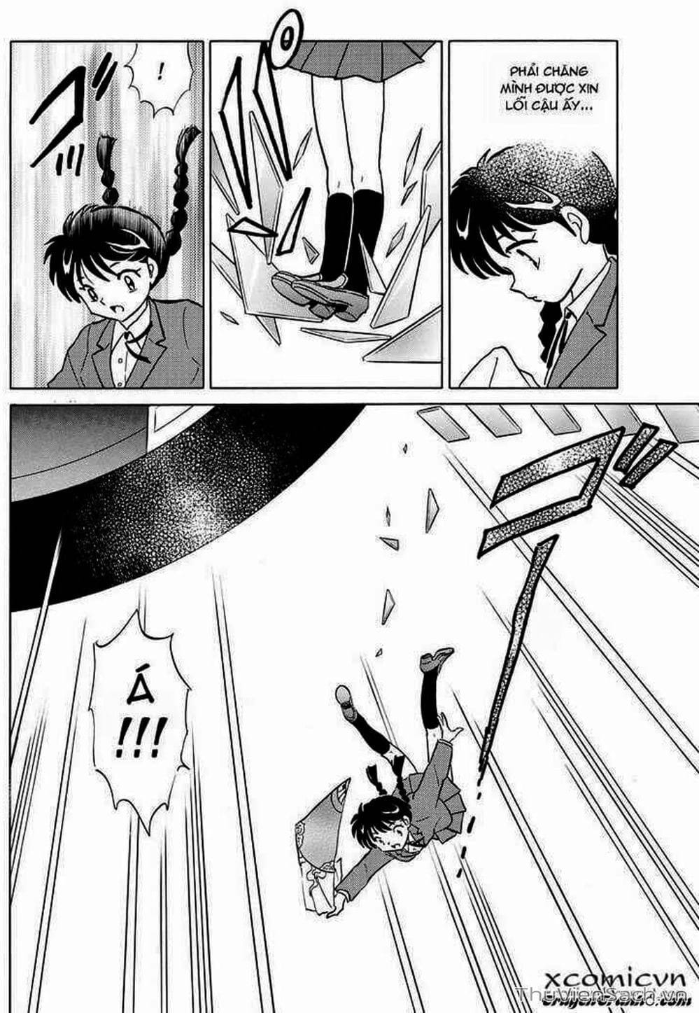 Truyện Tranh Rinne - Cảnh Giới Luân Hồi (Bạn Học Bí Ẩn) trang 4