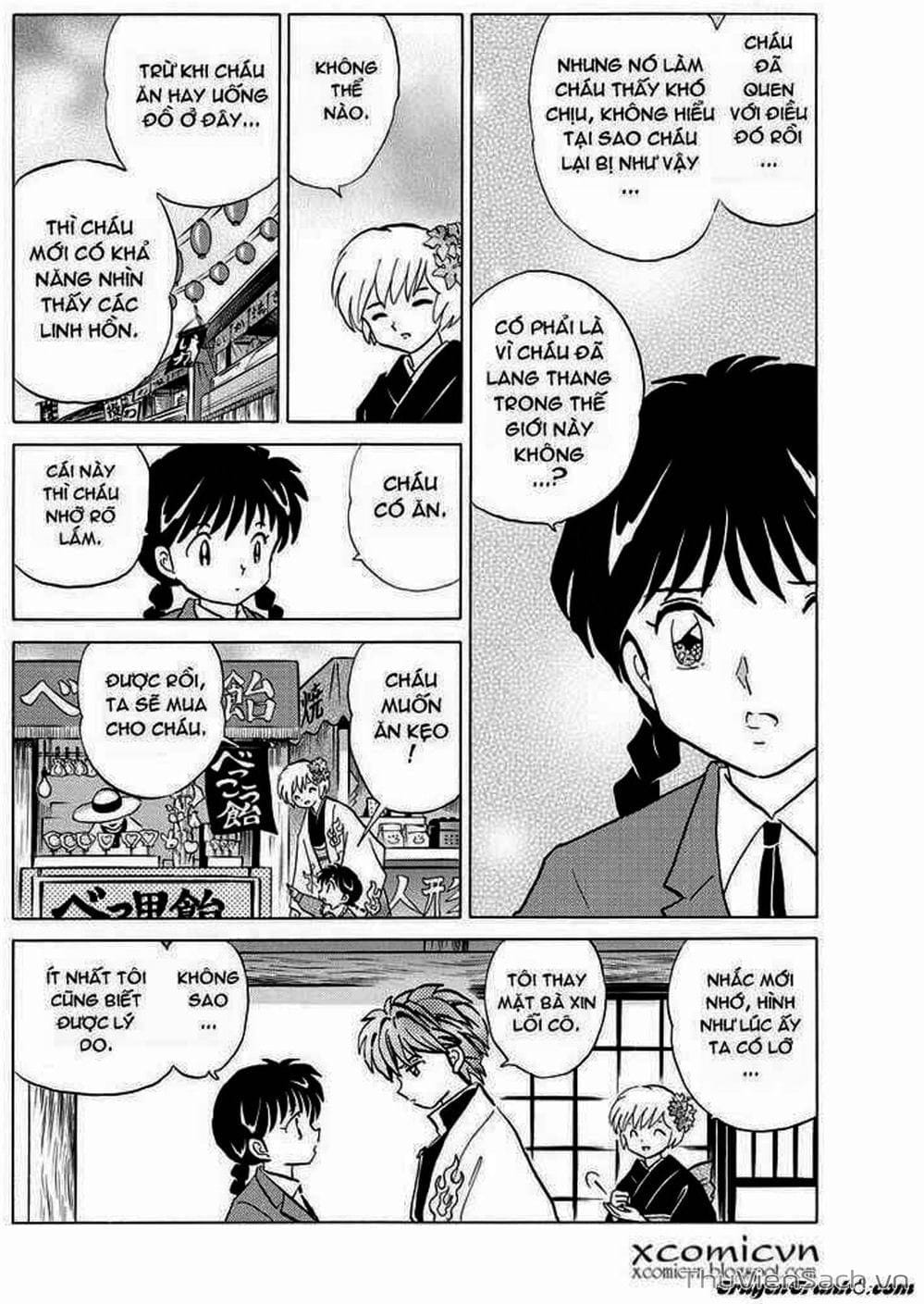Truyện Tranh Rinne - Cảnh Giới Luân Hồi (Bạn Học Bí Ẩn) trang 4