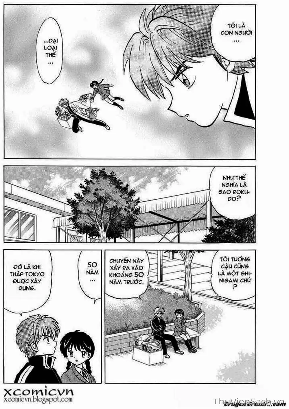 Truyện Tranh Rinne - Cảnh Giới Luân Hồi (Bạn Học Bí Ẩn) trang 4