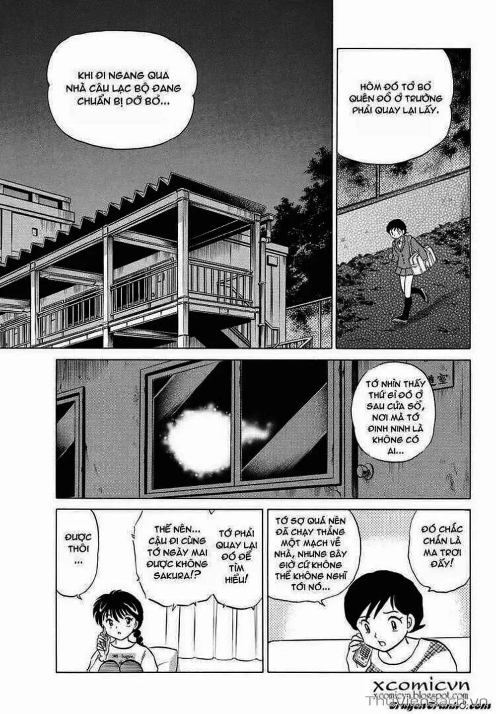 Truyện Tranh Rinne - Cảnh Giới Luân Hồi (Bạn Học Bí Ẩn) trang 4